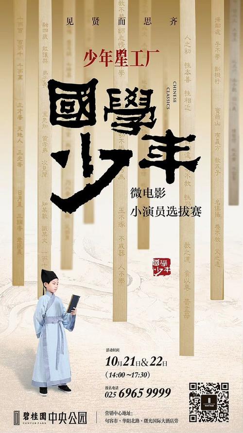 怎么买工商银行转账支票